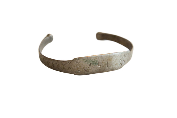 Vintage African Thin Metal Bracelet // ONH Item ab01173