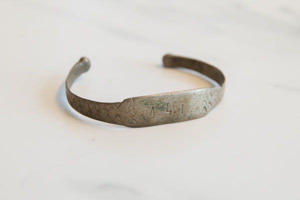 Vintage African Thin Metal Bracelet // ONH Item ab01173 Image 1