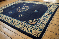 7x8.5 Vintage Peking Carpet // ONH Item ct001192 Image 2