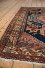 Intact original side cord selvage and geometric border of a vintage Mehreban rug.