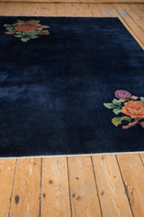 5.5x8.5 Vintage Nichols Art Deco Carpet // ONH Item ct001228 Image 2
