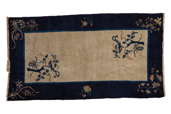 Vintage Peking Rug / ONH item ct001229