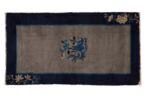 Vintage Peking Rug / ONH item ct001230