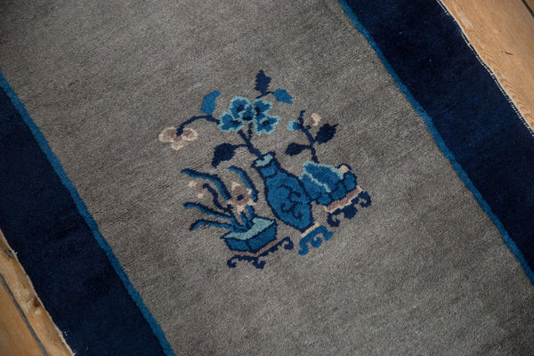 2.5x4 Vintage Peking Rug // ONH Item ct001230 Image 2