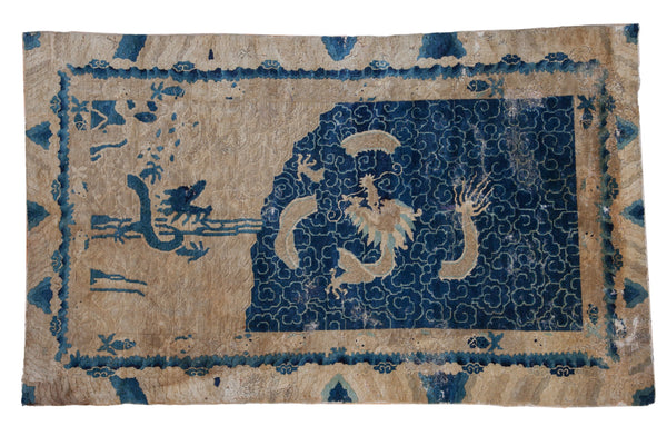 4.5x7.5 Antique Distressed Peking Rug // ONH Item ct001256