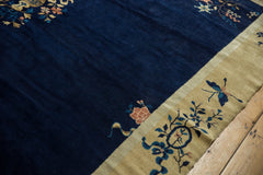 8x10 Vintage Peking Carpet // ONH Item ct001298 Image 7