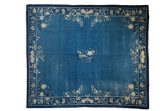 8x10 Vintage Peking Carpet // ONH Item ct001310