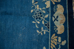 8x10 Vintage Peking Carpet // ONH Item ct001310 Image 4