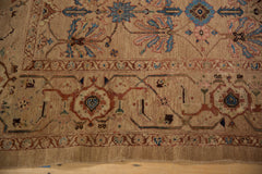 9x13 Vintage Fine Bibikabad Carpet // ONH Item ct001367 Image 6
