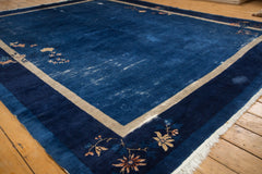9x11.5 Vintage Peking Carpet // ONH Item ct001373 Image 2