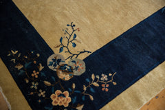 12x13.5 Vintage Peking Square Carpet // ONH Item ct001399 Image 6