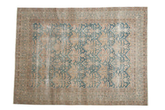 8.5x11.5 Vintage Distressed Agra Carpet // ONH Item ct001528
