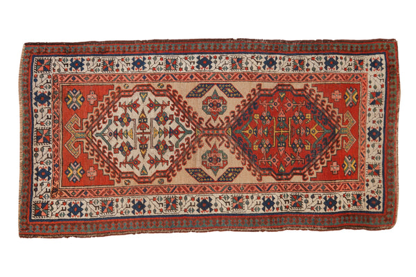 2.5x5.5 Antique Serab Rug Runner // ONH Item ct001541