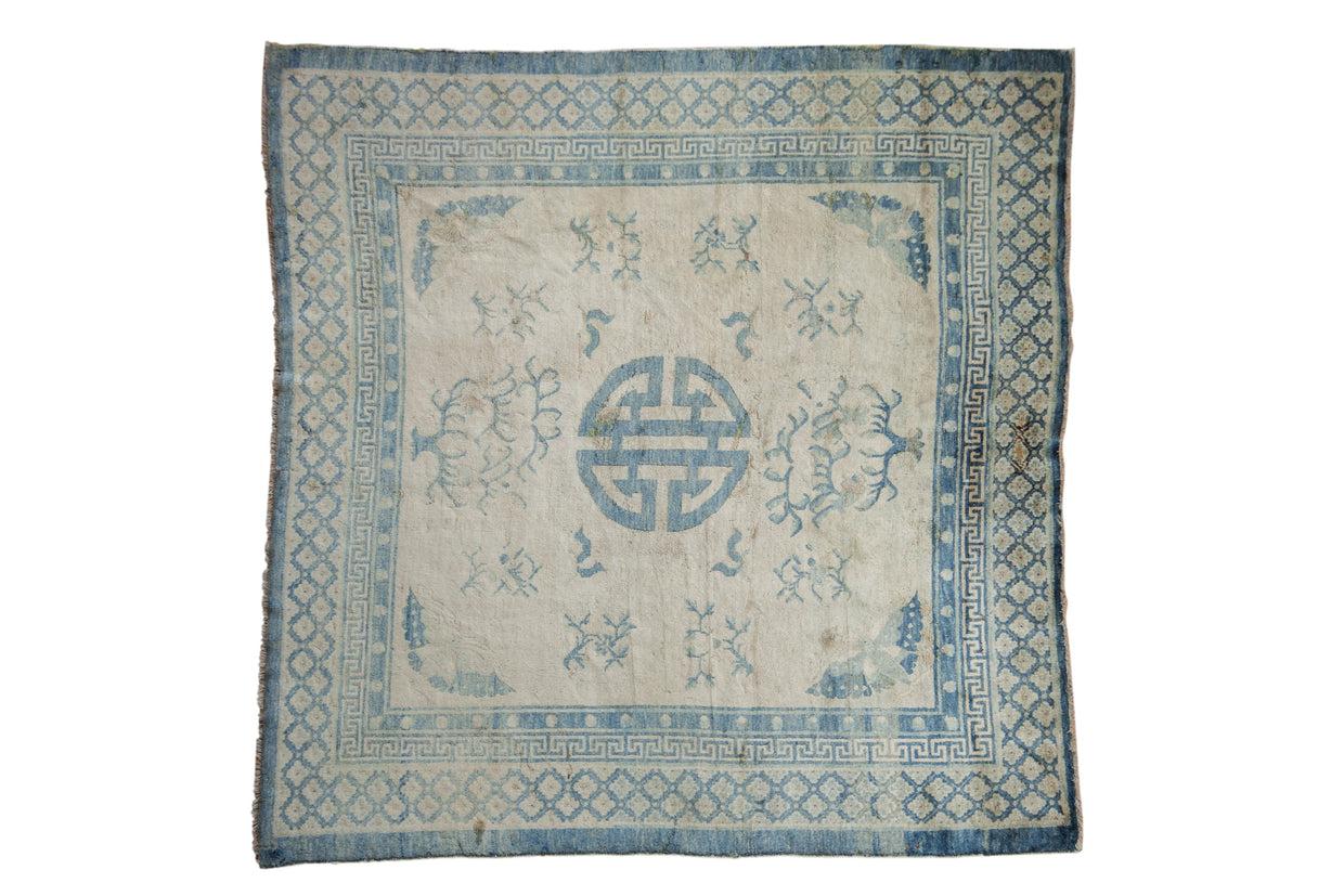 6x6 Antique Distressed Peking Square Carpet // ONH Item ct001563