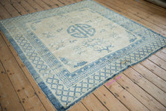 6x6 Antique Distressed Peking Square Carpet // ONH Item ct001563 Image 3