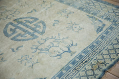 6x6 Antique Distressed Peking Square Carpet // ONH Item ct001563 Image 4