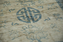 6x6 Antique Distressed Peking Square Carpet // ONH Item ct001563 Image 7