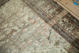 Textured beige Hamadan field, faded blossoms, and a coffee brown crab style Herati border.