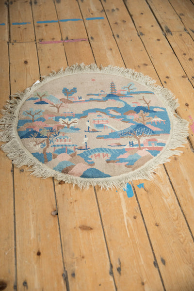 Vintage Art Deco Round Rug Mat // ONH Item: ct001605, Image 4