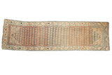 Vintage Distressed Malayer runner with allover boteh design and layered rainbow effect.