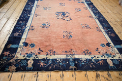 6x8.5 Antique Peking Carpet