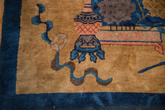 9x11.5 Antique Peking Carpet
