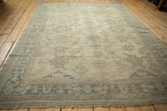7.5x9.5 Vintage Distressed Oushak Carpet