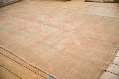 6x11 Vintage Distressed Oushak Carpet