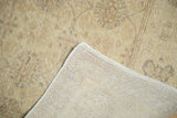 Hand knotted foundation and securely finished edge of a vintage Sivas rug.