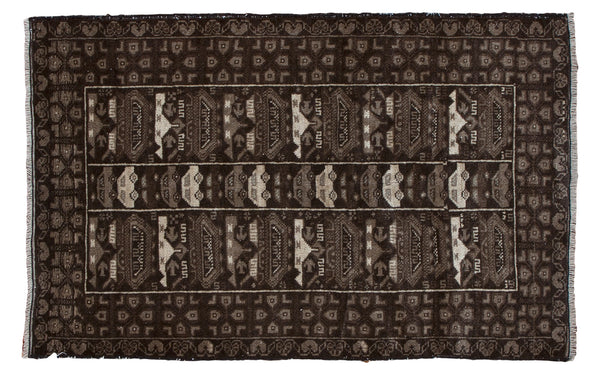 3x4.5 Vintage Afghan Rug // ONH Item ee001142