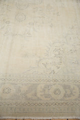  Vintage Oushak Carpet / Item ee001149 image 14