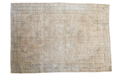 7x10 Distressed Oushak Carpet // ONH Item ee001168