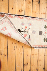 2x11 Vintage Oushak Runner // ONH Item ee001194 Image 4