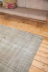 4.5x6.5 Distressed Kula Rug // ONH Item ee001241 Image 4