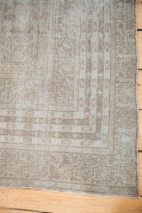 4.5x6.5 Distressed Kula Rug // ONH Item ee001241 Image 5