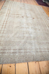 4.5x6.5 Distressed Kula Rug // ONH Item ee001241 Image 7