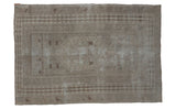 4.5x6.5 Distressed Kula Rug // ONH Item ee001241