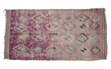 Vintage Moroccan rug in eggplant purple and mauve with geometric grey, silver, charcoal medallions, 6x12.