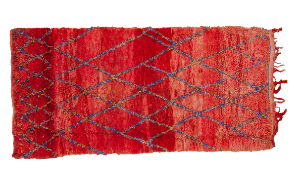 4.5x9.5 Vintage Moroccan Rug // ONH Item ee001292