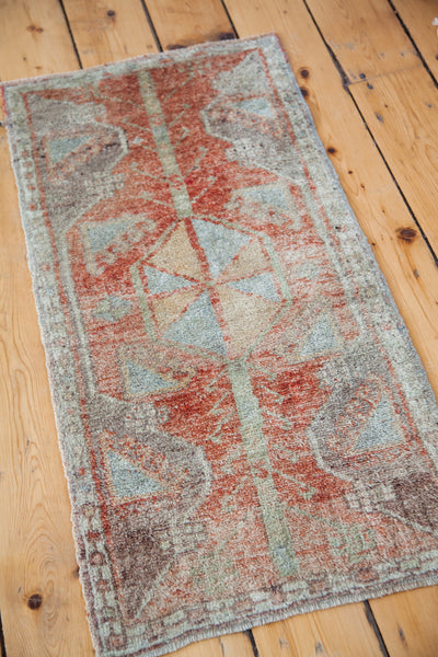 2x3.5 Vintage Oushak Rug // ONH Item ee001295 Image 5