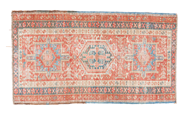 2x4 Vintage Persian Karaja Rug Runner // ONH Item ee001300