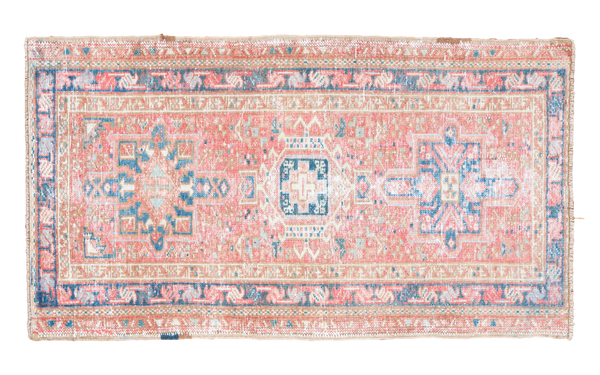 2x4 Vintage Persian Karaja Rug Runner // ONH Item ee001302