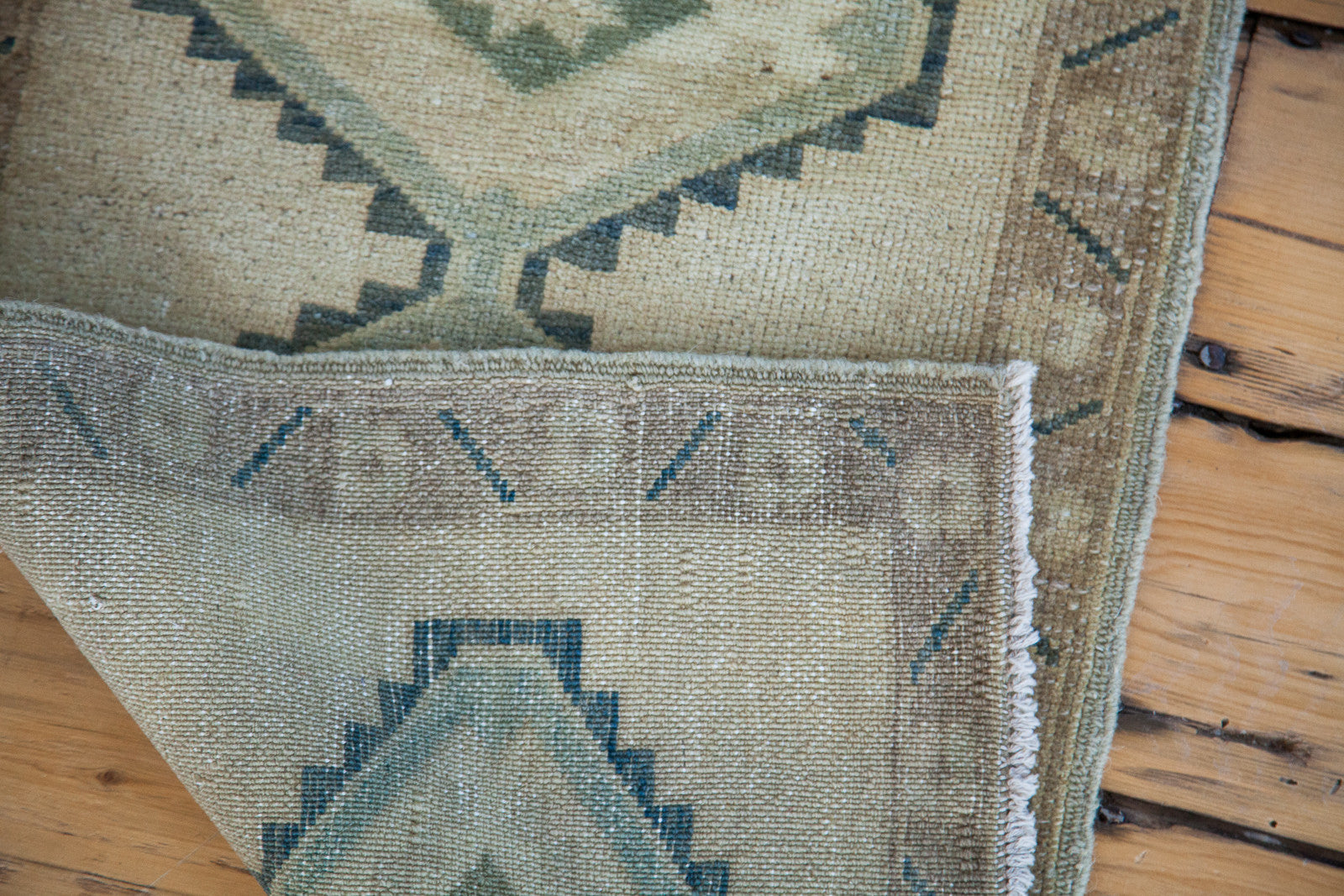 1.5x2.5 Vintage Oushak Rug Mat