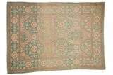 Aqua sea foam green Egyptian Khotan rug, low pile geometric design, subtle abrash, 5x7.