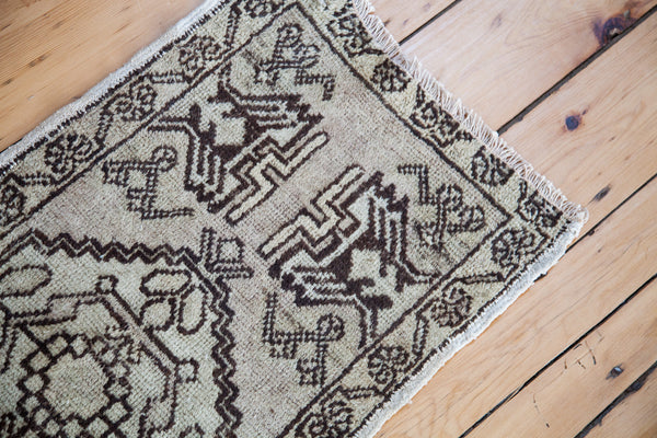 1.5x3 Vintage Oushak Rug Runner // ONH Item ee001367 Image 5