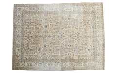 8x11 Distressed Oushak Carpet // ONH Item ee001401