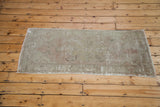 2.5x5 Distressed Oushak Rug Runner // ONH Item ee001428 Image 3