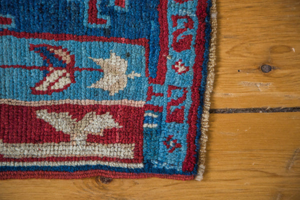 3x4.5 Antique Kuba Rug // ONH Item ee001476 Image 3