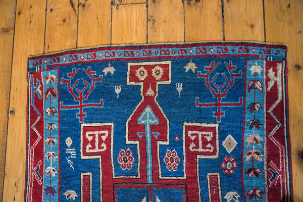 3x4.5 Antique Kuba Rug // ONH Item ee001476 Image 5