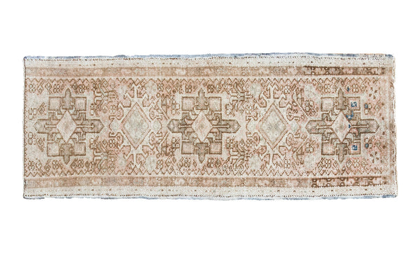 2x5 Vintage Karaja Rug Runner // ONH Item ee001524